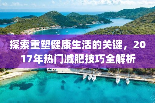 雨后初見(jiàn)彩虹 第15頁(yè)