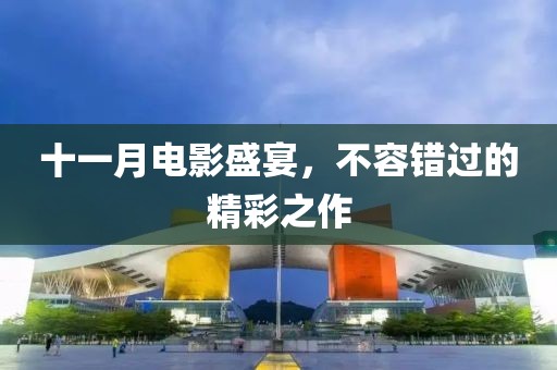 仙蒂瑞拉 第14頁