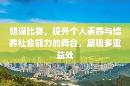 情緒別致的瘋子 第12頁