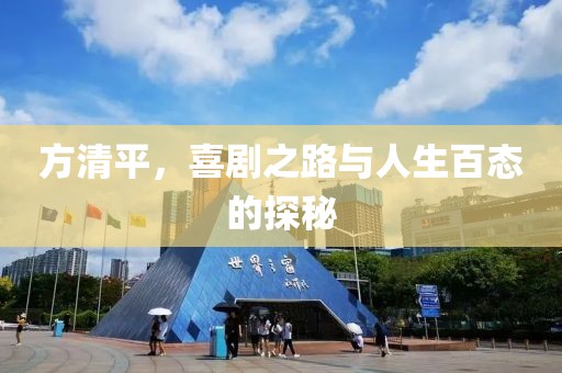 2025年2月 第328頁