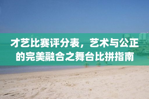 森久 第13頁(yè)