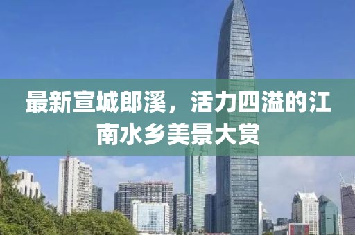 云煙 第13頁