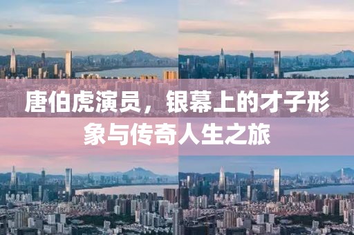 橘虞初夢 第11頁