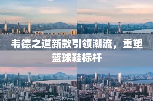 褪色時(shí)間 第13頁