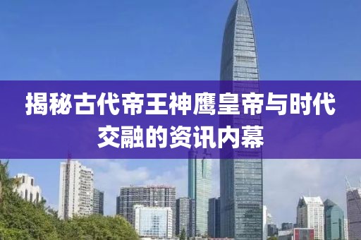 洛洛微光暖 第12頁