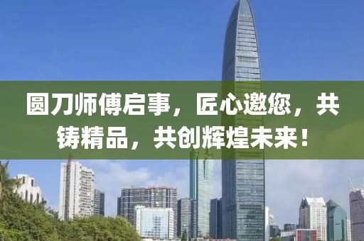 紫竹語嫣 第10頁