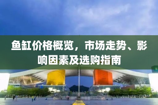 新聞資訊 第403頁