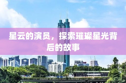 2025年2月 第9頁(yè)