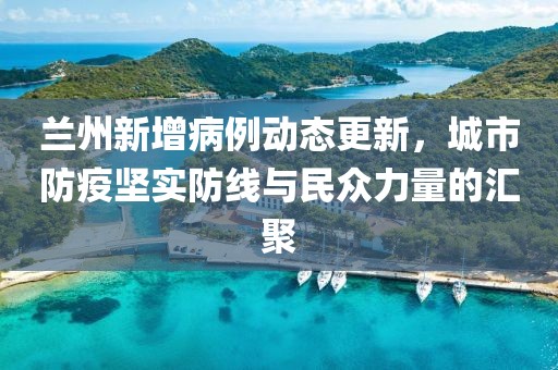 寄煙念七晴 第9頁