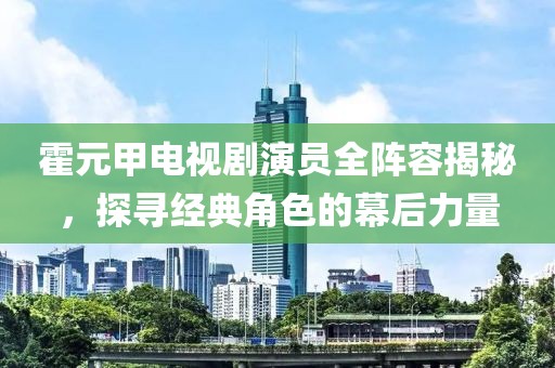 仿佛與我相隔多年 第10頁