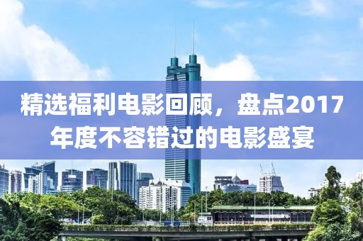 絮雨羽 第9頁