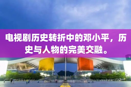 詩雨伊意 第8頁
