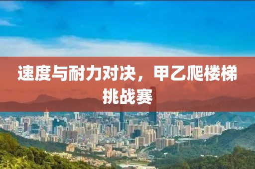 詩雨伊意 第20頁