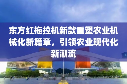 相思故 第9頁(yè)