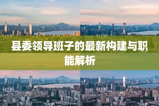 秋雨綿綿 第9頁