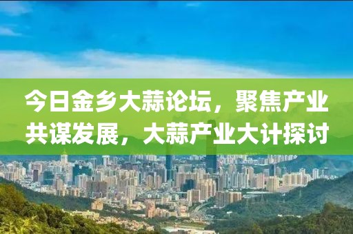 擱淺 第8頁