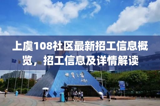 冷美人 第9頁