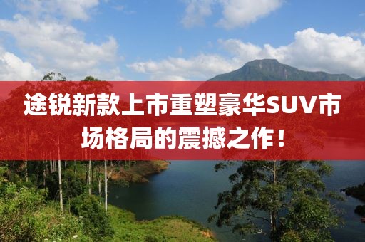 給你一口甜甜 第8頁