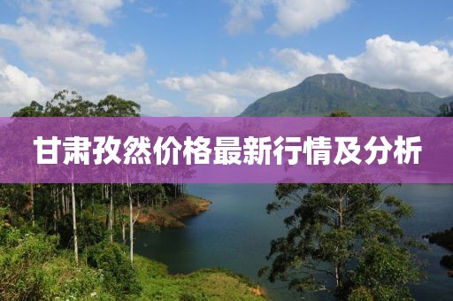 小棉襖 第8頁(yè)