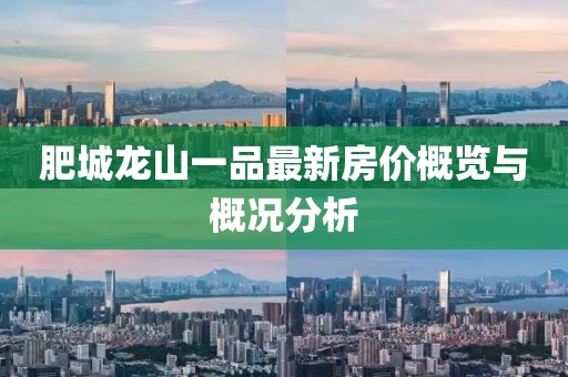 淺夏憶夢 第18頁