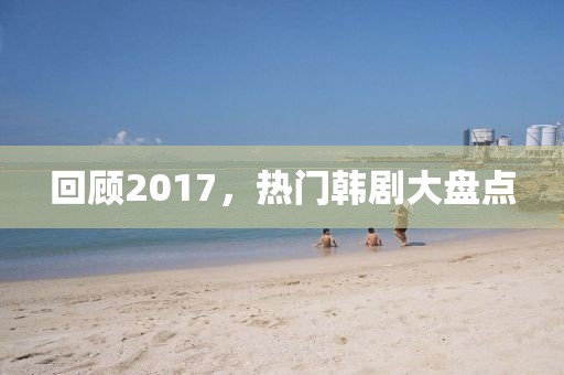 2025年3月 第15頁