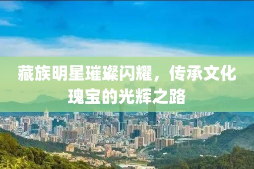 2025年4月 第377頁(yè)