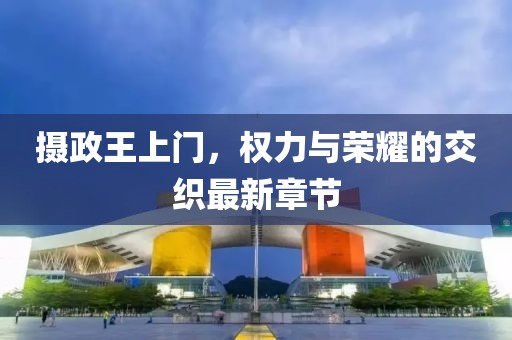 我咋那么萌捏 第7頁(yè)