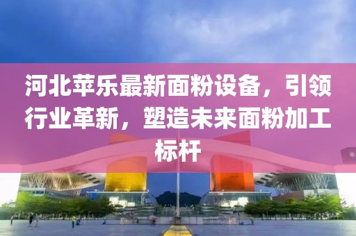 仿佛與我相隔多年 第8頁