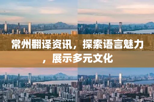 中移不動 第20頁