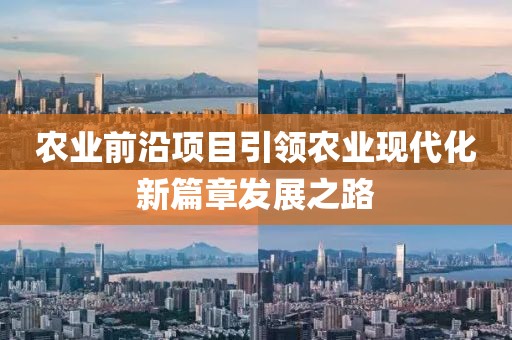 辭慾 第7頁