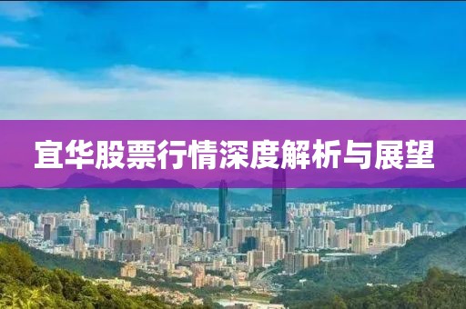 最美的時(shí)光 第7頁