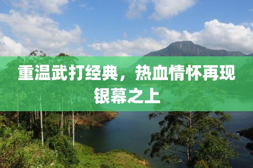 洛洛微光暖 第6頁(yè)