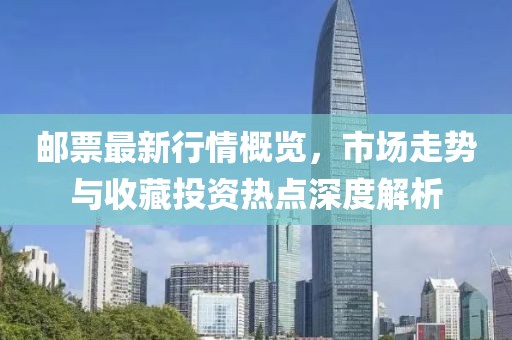 森久 第6頁