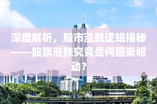夏涼浮生 第7頁
