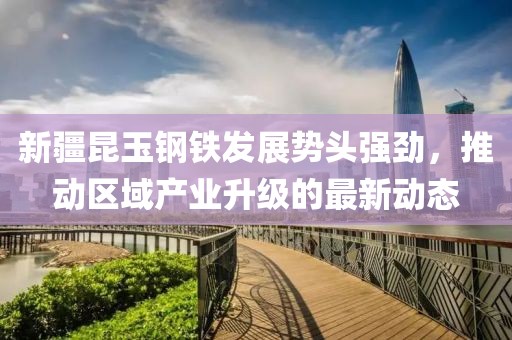 只是偶爾想起你 第6頁