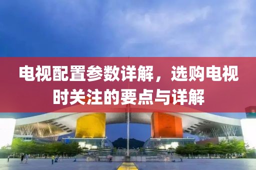 后巷的貓街少女 第7頁(yè)