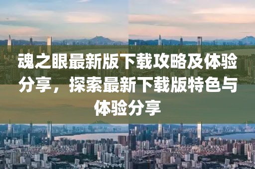 傲似公主 第6頁(yè)