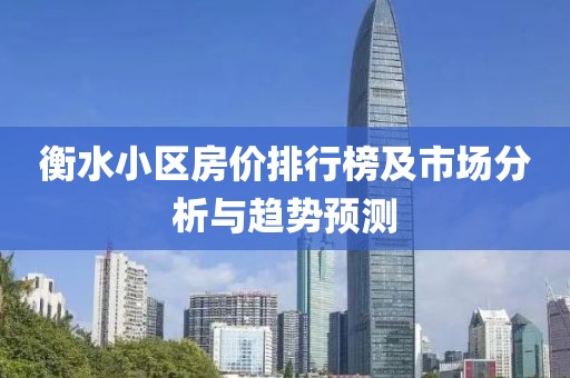 小精靈 第6頁(yè)