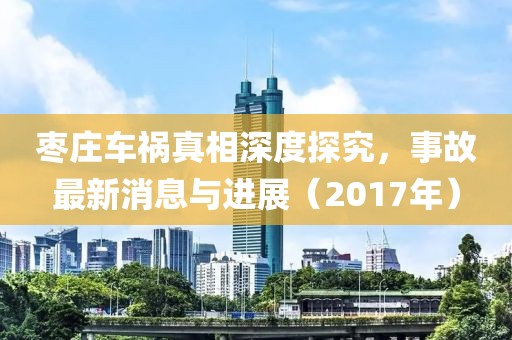 他摸我的屁股 第6頁