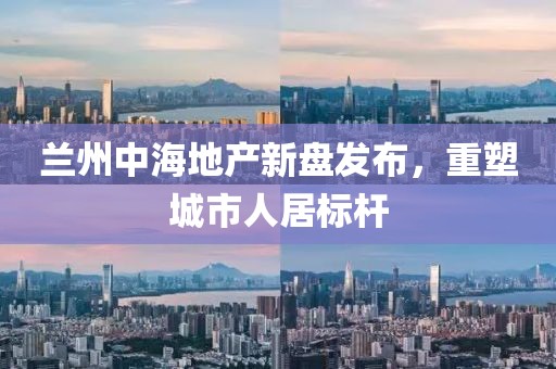 辭慾 第6頁