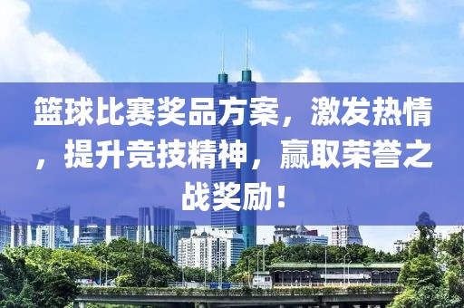 秋雨綿綿 第6頁(yè)