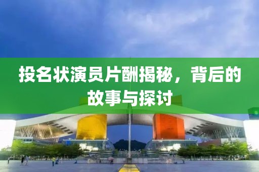 輕煙薄霧 第6頁