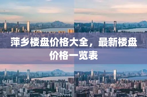 2025年4月 第9頁(yè)