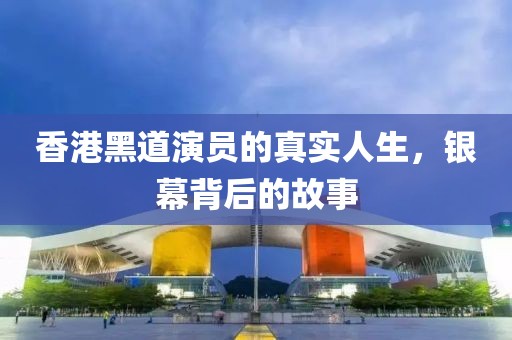 2025年5月 第286頁