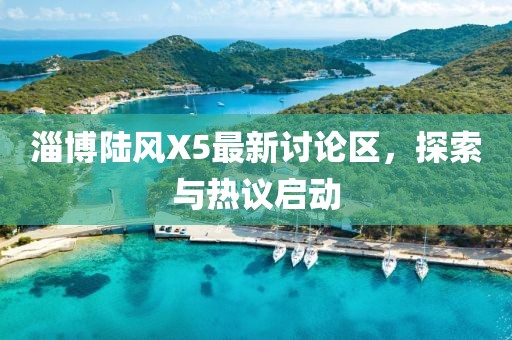 花開(kāi)無(wú)言 第5頁(yè)