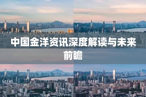 故人的歌 第4頁(yè)