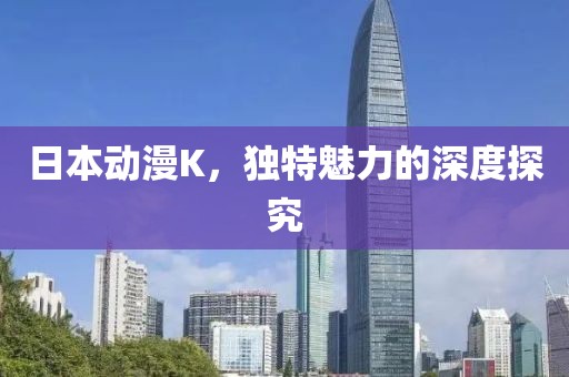 詩雨伊意 第5頁