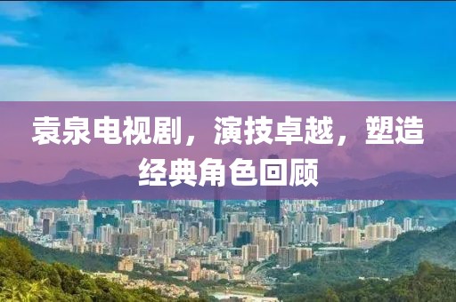 小精靈 第5頁(yè)
