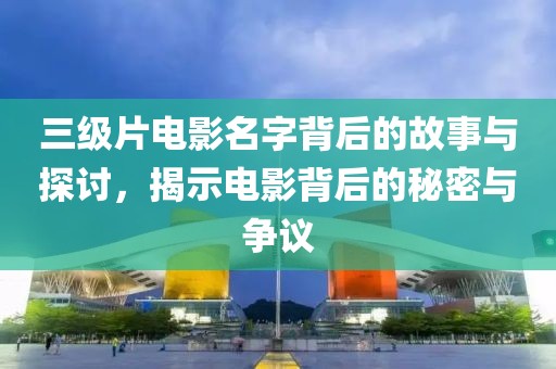 轉(zhuǎn)晴娃娃 第5頁(yè)
