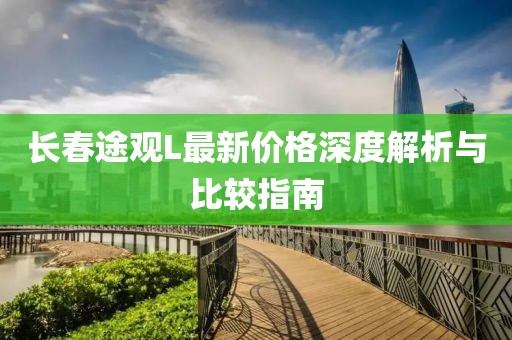 我咋那么萌捏 第5頁(yè)